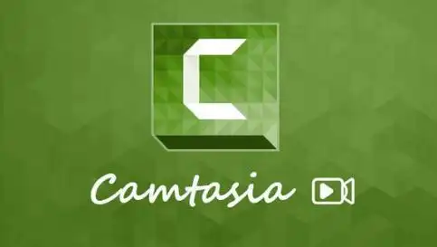 Camtasia 2025 中文Pro版 下载